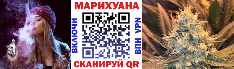 Где найти наркотики Плёс КОКАИН Амфетамин KRAKEN вход ГАШ Меф мяу мяу Alpha-PVP