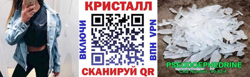 Амфетамин VHQ  Плёс 