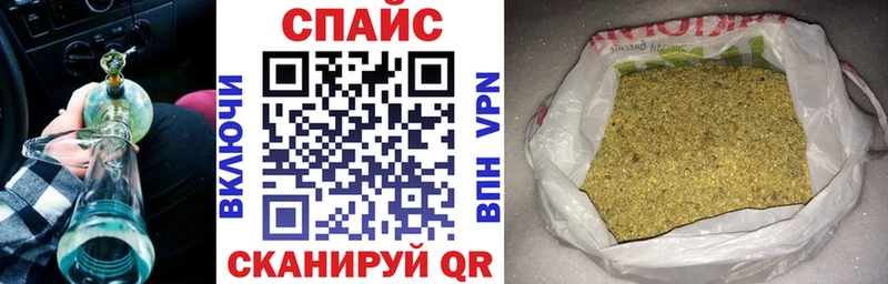 гидра маркетплейс  Плёс  БУТИРАТ оксана 