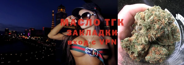 прущие грибы Белоозёрский