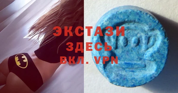 кокаин колумбия Осинники