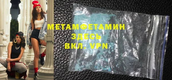 прущие грибы Белоозёрский