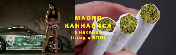ешки Осташков