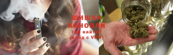 первитин Остров