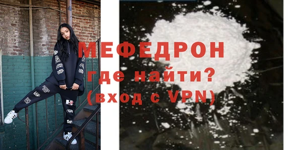 прущие грибы Белоозёрский