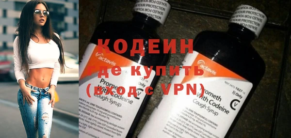 прущие грибы Белоозёрский